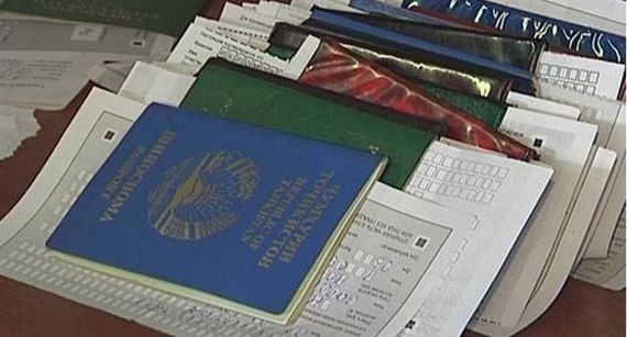 прописка в Архангельской области
